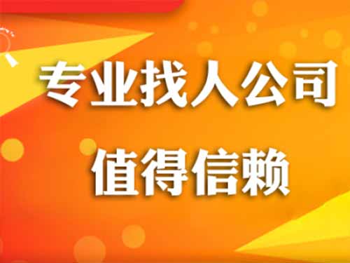 盐都侦探需要多少时间来解决一起离婚调查